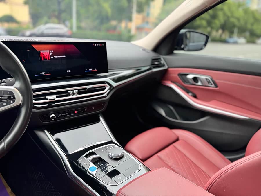 BMW i3 2022 eDrive 35 L - zdjęcie 11