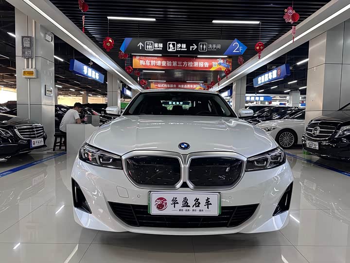 BMW i3 2022 eDrive 35 L - zdjęcie 11