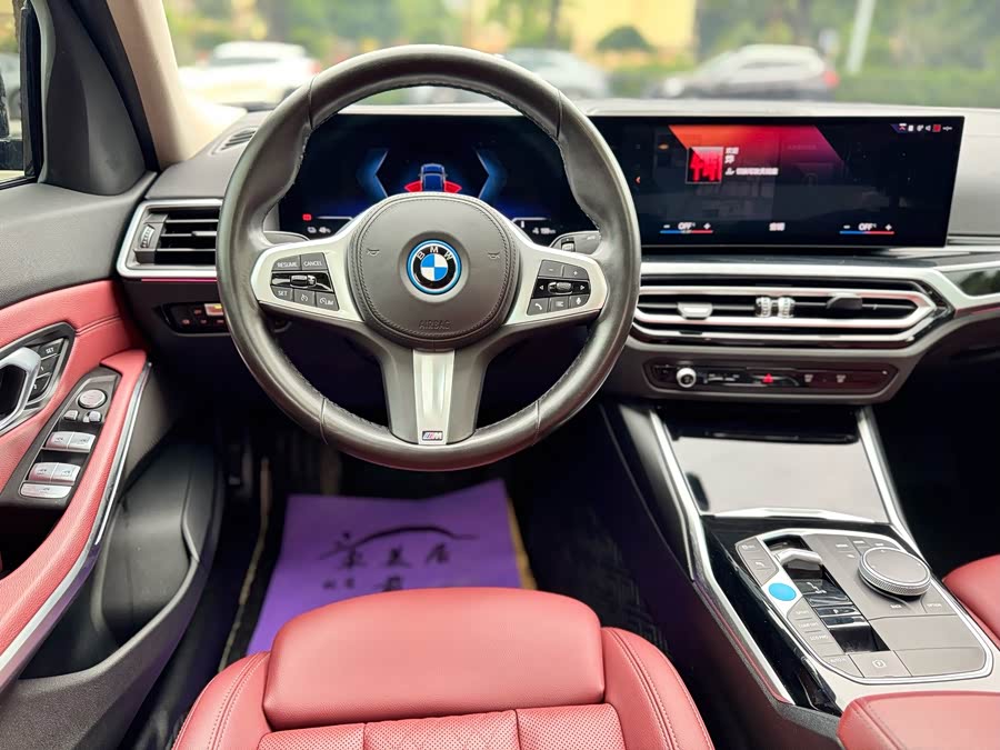 BMW i3 2022 eDrive 35 L - zdjęcie 12