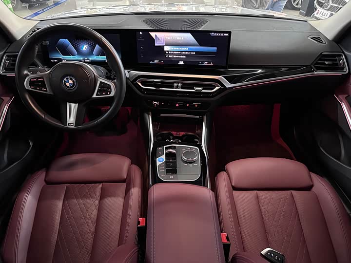 BMW i3 2022 eDrive 35 L - zdjęcie 13