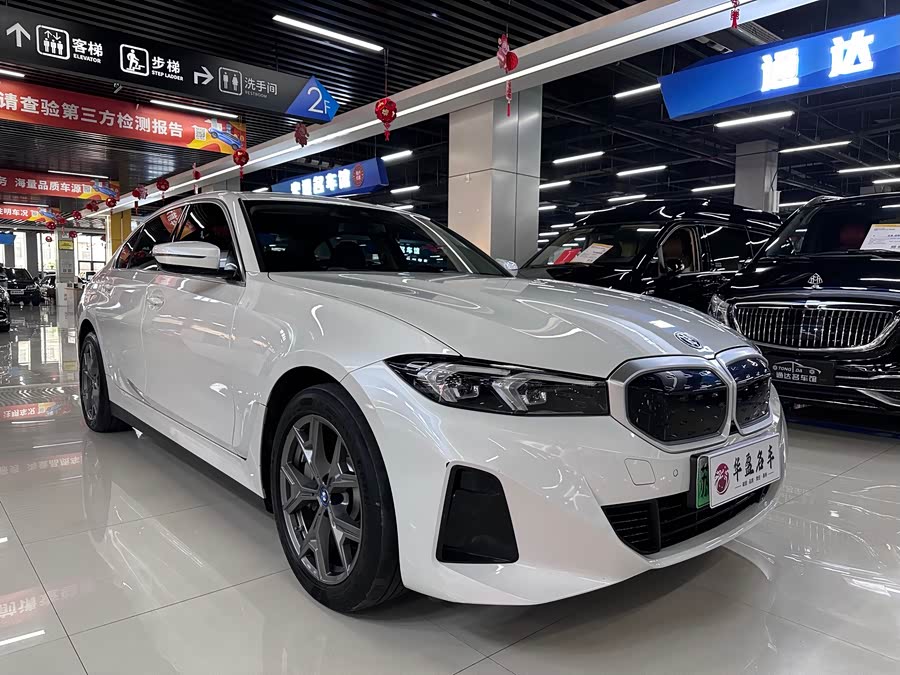 BMW i3 2022 eDrive 35 L - zdjęcie 3