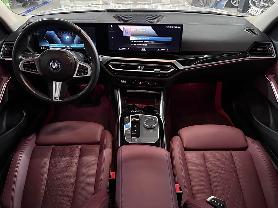 BMW i3 2022 eDrive 35 L - zdjęcie 4
