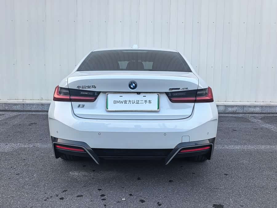 BMW i3 2022 eDrive 35 L - zdjęcie 8