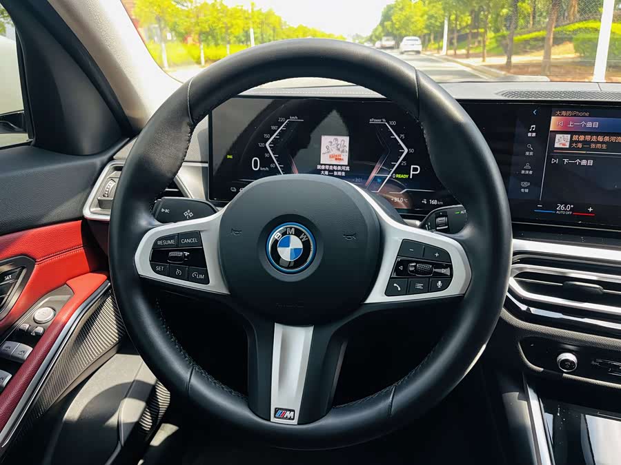 BMW i3 2024 eDrive 35 L - zdjęcie 7
