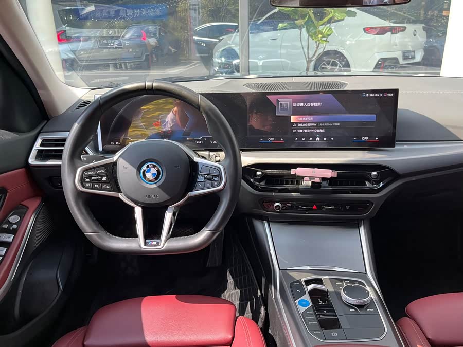 BMW i3 2025 eDrive 35 L - zdjęcie 11