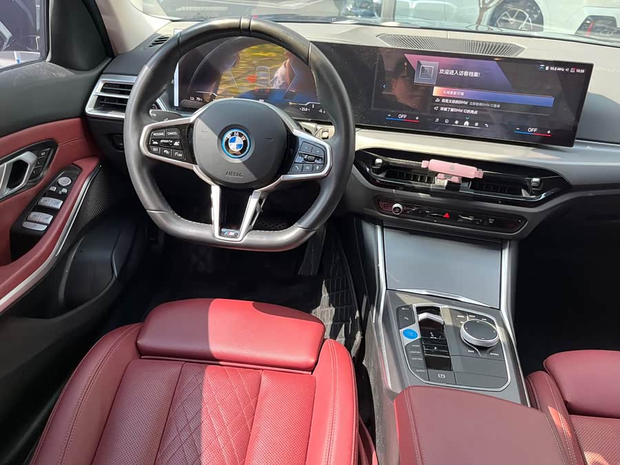 BMW i3 2025 eDrive 35 L - zdjęcie 12