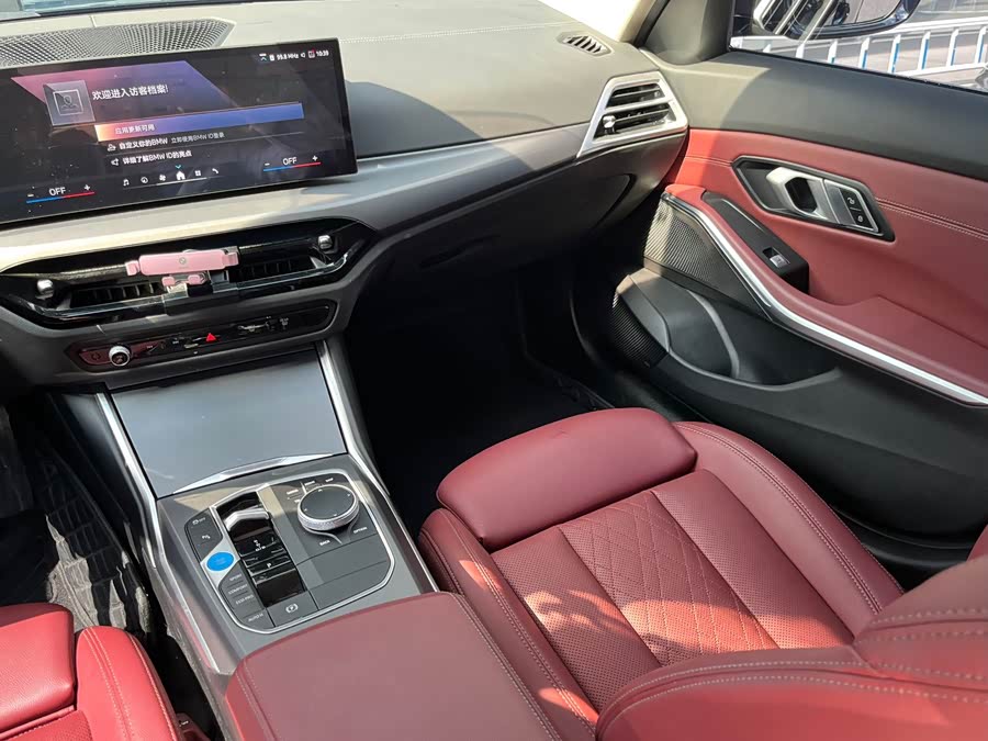BMW i3 2025 eDrive 35 L - zdjęcie 13