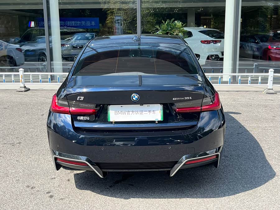 BMW i3 2025 eDrive 35 L - zdjęcie 5