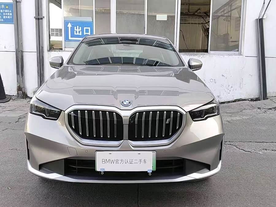 BMW i5 2024 eDrive 35L Premium Luxury Package - zdjęcie 2