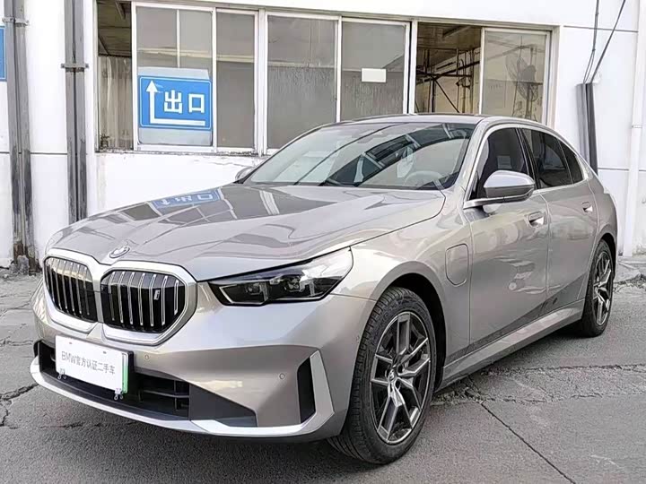 BMW i5 2024 eDrive 35L Premium Luxury Package - zdjęcie 14