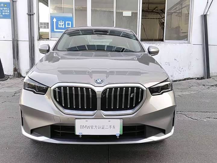 BMW i5 2024 eDrive 35L Premium Luxury Package - zdjęcie 15