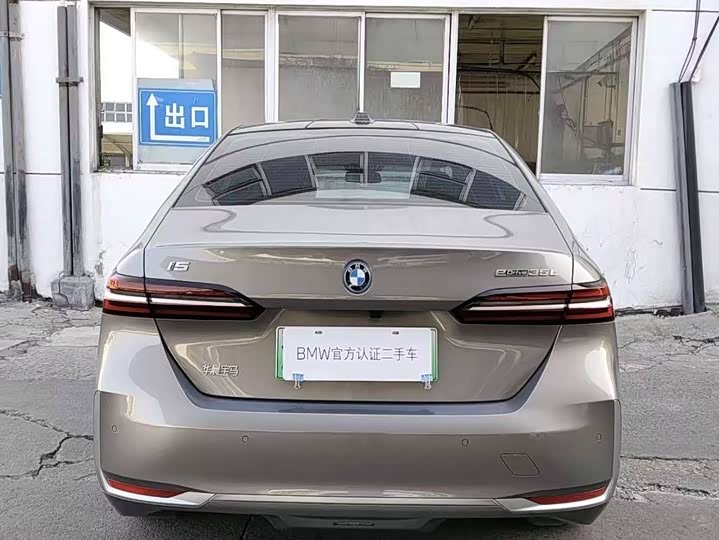 BMW i5 2024 eDrive 35L Premium Luxury Package - zdjęcie 16