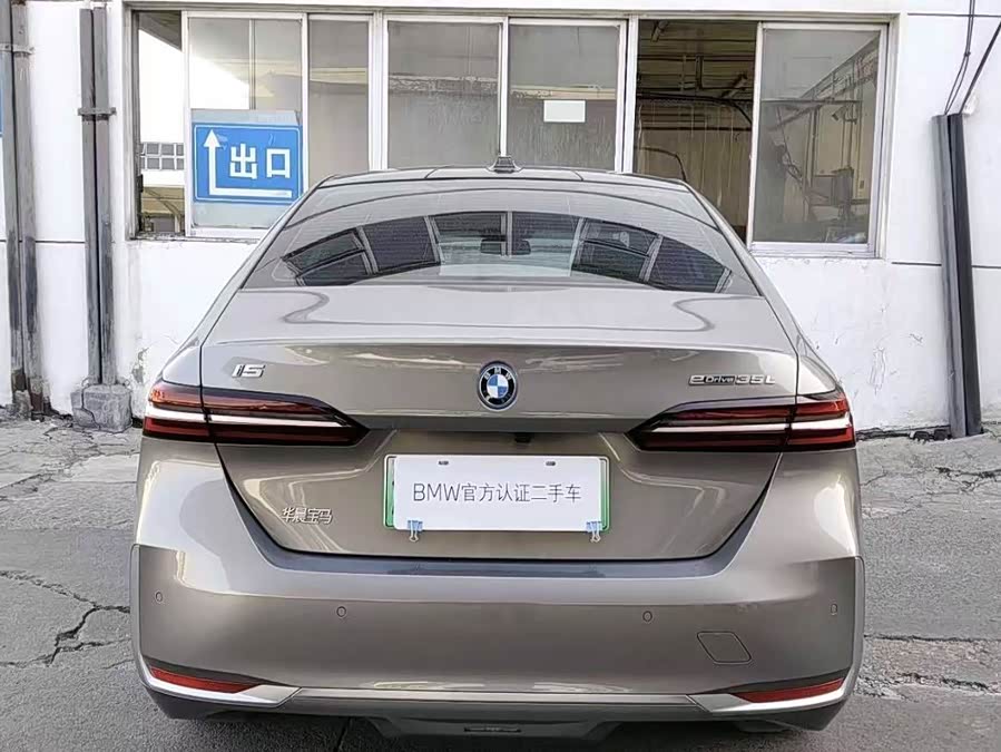 BMW i5 2024 eDrive 35L Premium Luxury Package - zdjęcie 3