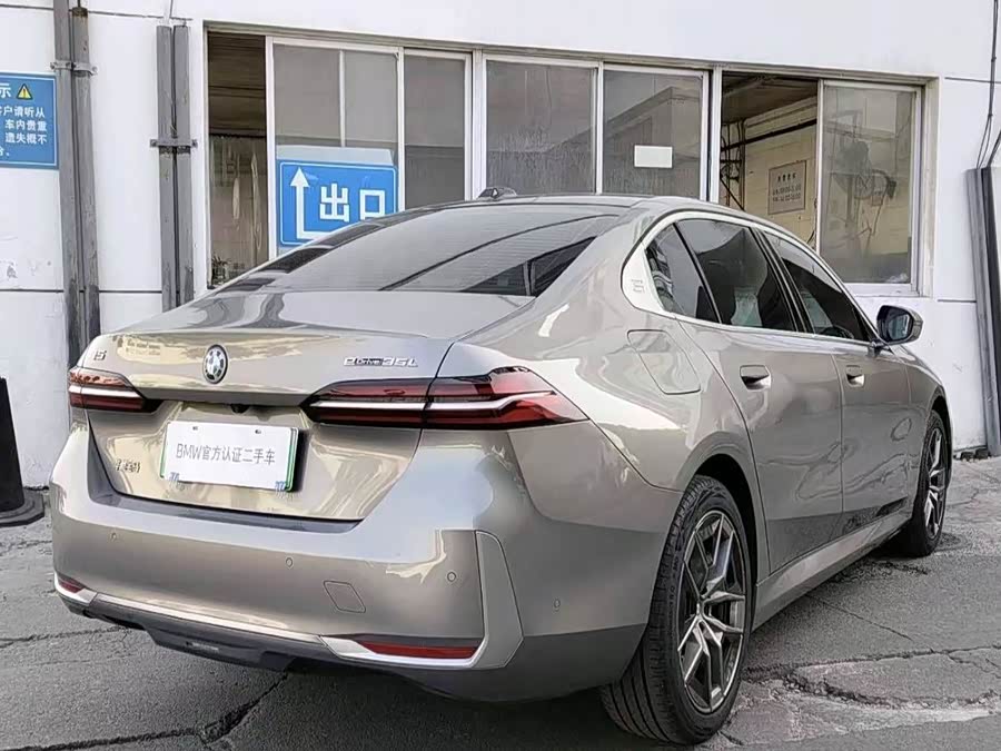 BMW i5 2024 eDrive 35L Premium Luxury Package - zdjęcie 7