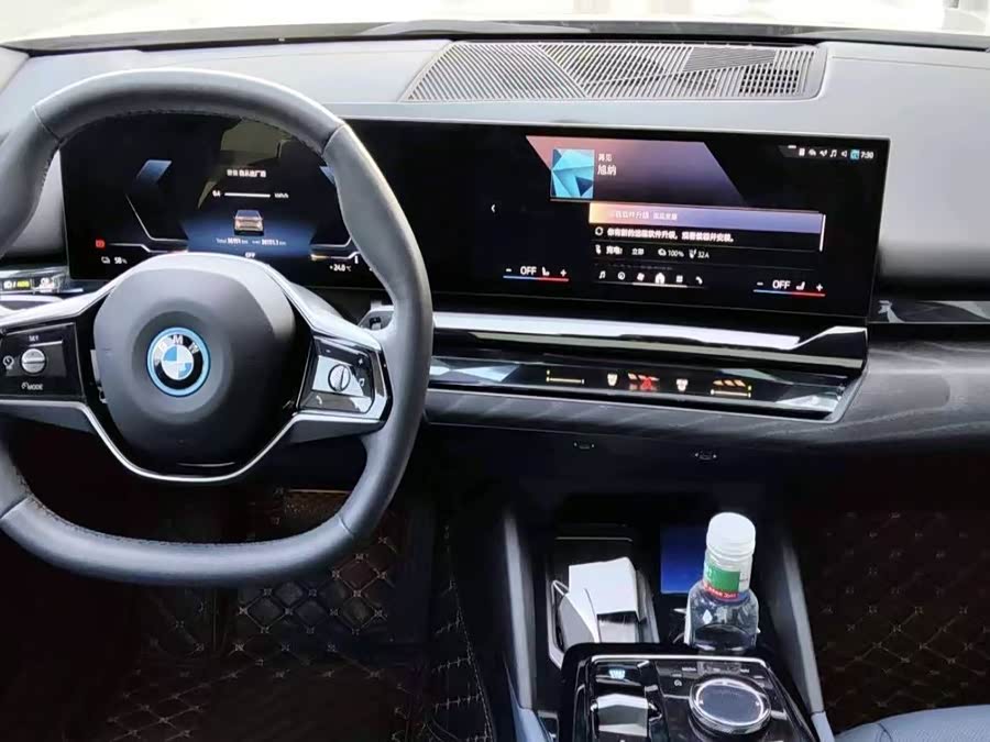 BMW i5 2024 eDrive 35L Premium Luxury Package - zdjęcie 8