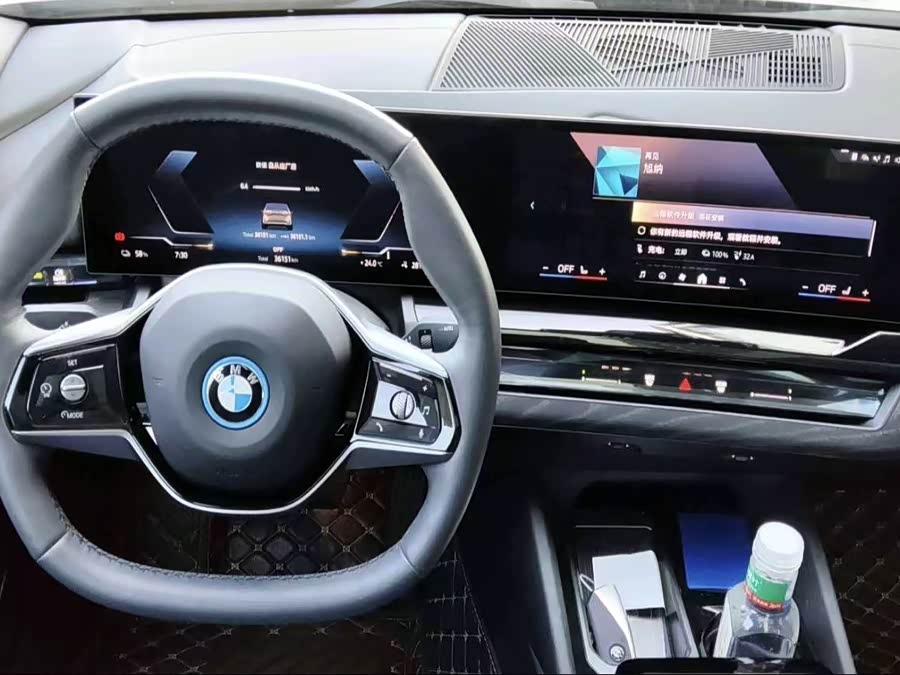 BMW i5 2024 eDrive 35L Premium Luxury Package - zdjęcie 9