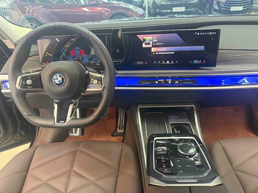 BMW i7 2023 eDrive50L Leading M Sport Package - zdjęcie 11