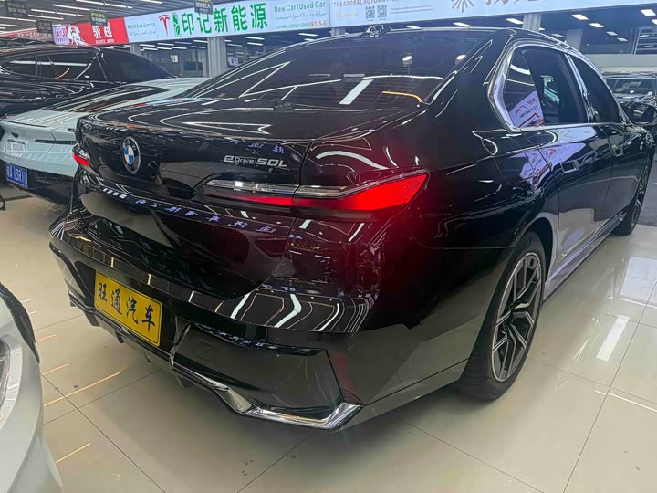 BMW i7 2023 eDrive50L Leading M Sport Package - zdjęcie 20