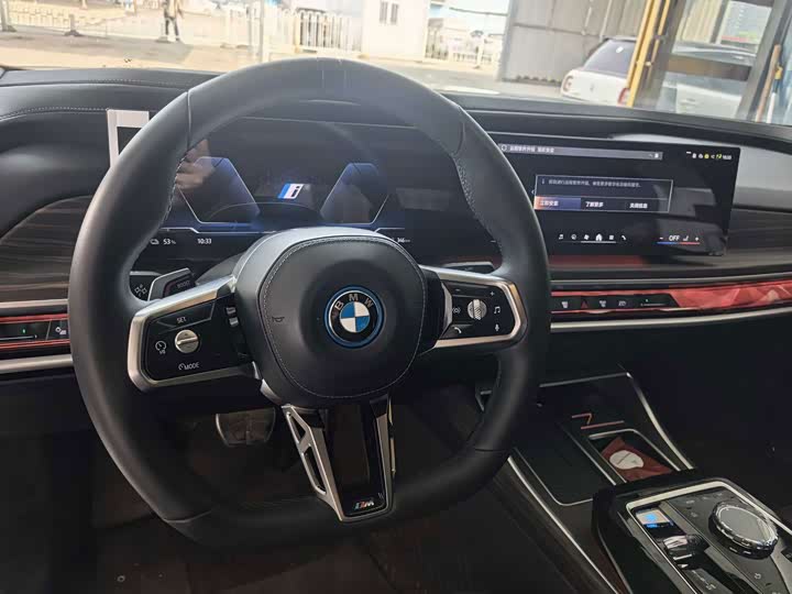 BMW i7 2023 eDrive50L Leading M Sport Package - zdjęcie 20