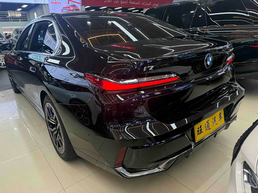 BMW i7 2023 eDrive50L Leading M Sport Package - zdjęcie 4