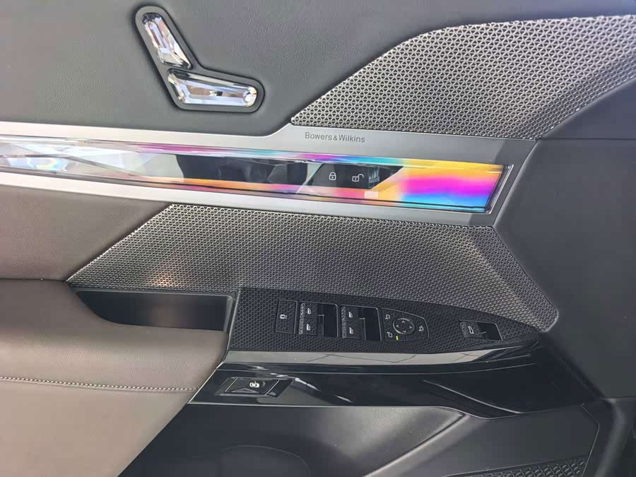 BMW i7 2023 eDrive50L Leading M Sport Package - zdjęcie 5