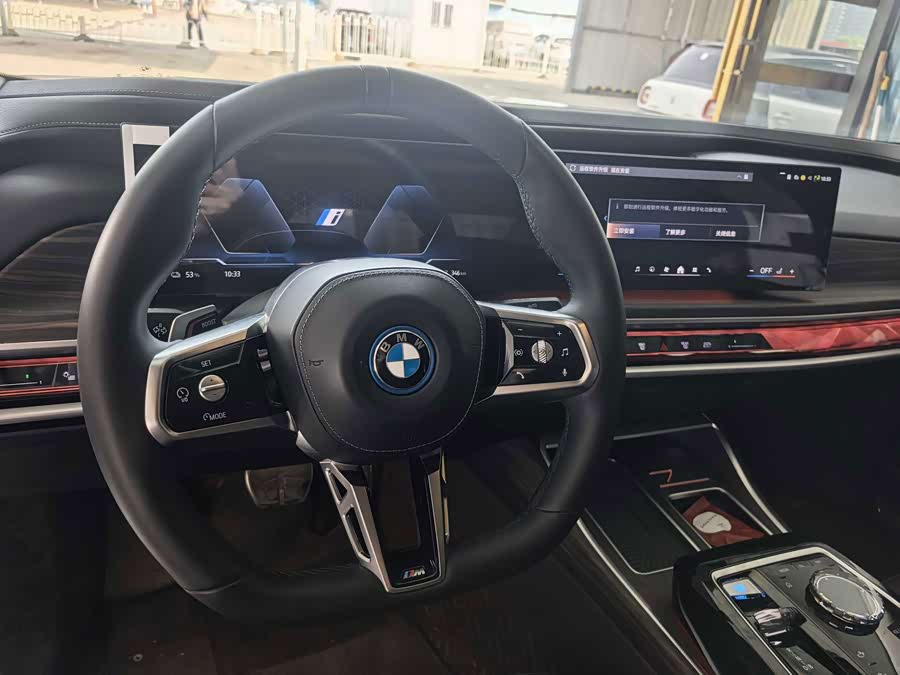 BMW i7 2023 eDrive50L Leading M Sport Package - zdjęcie 7