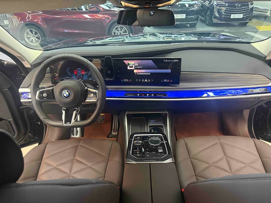 BMW i7 2023 eDrive50L Leading M Sport Package - zdjęcie 10