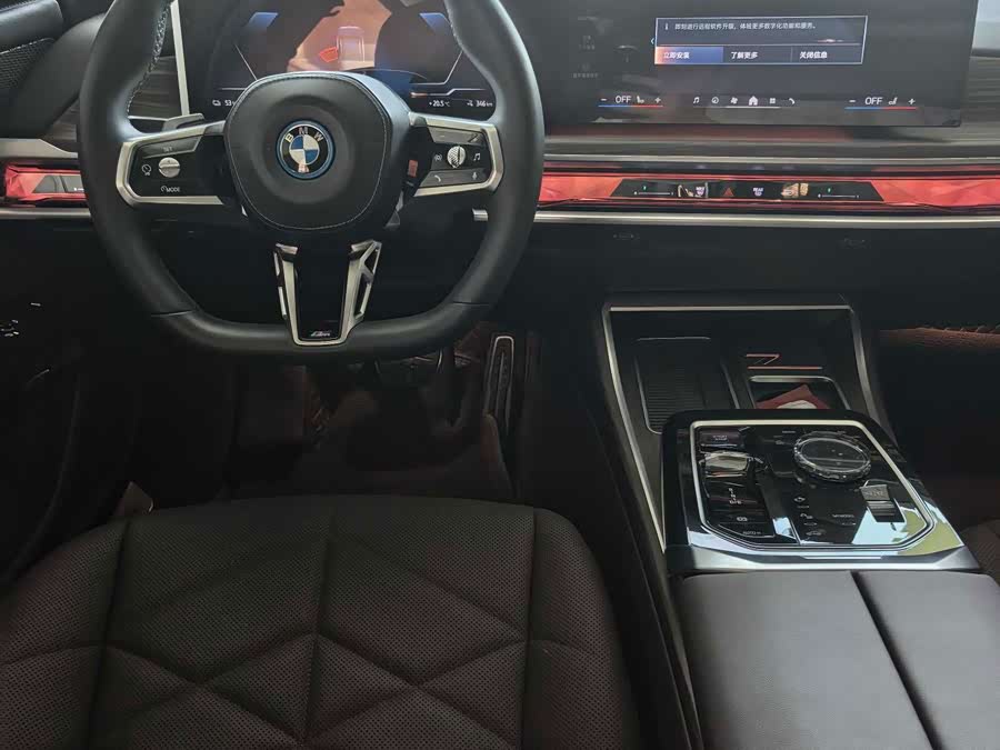 BMW i7 2023 eDrive50L Leading M Sport Package - zdjęcie 10