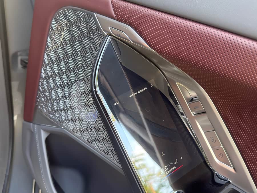 BMW i7 2023 xDrive60L M Sport - zdjęcie 8