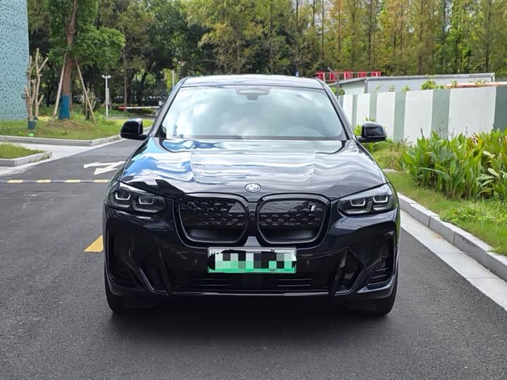 BMW iX3 2023 Leading Edition - zdjęcie 11