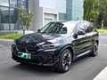 BMW iX3 2023 Leading Edition - zdjęcie 19