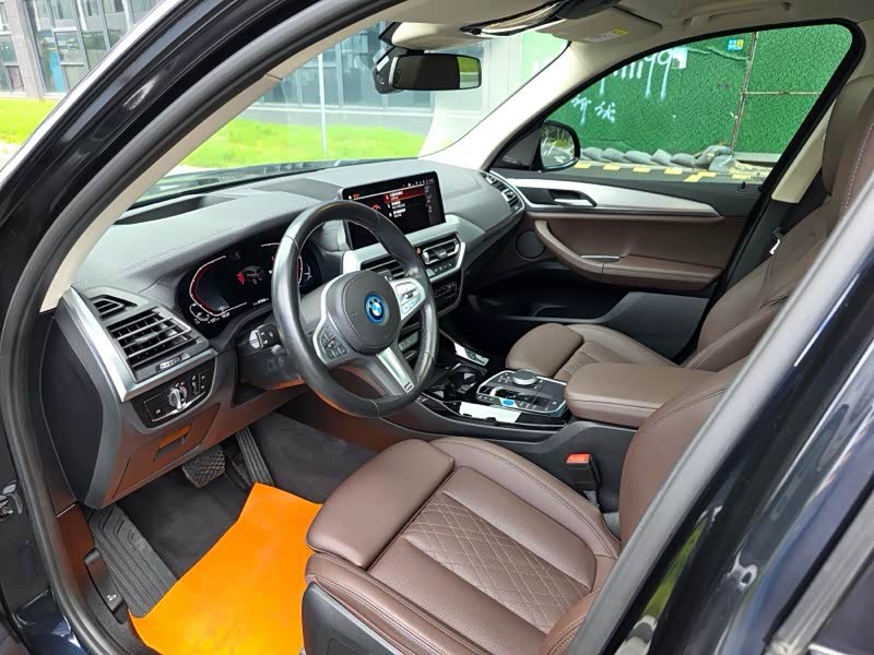 BMW iX3 2023 Leading Edition - zdjęcie 3