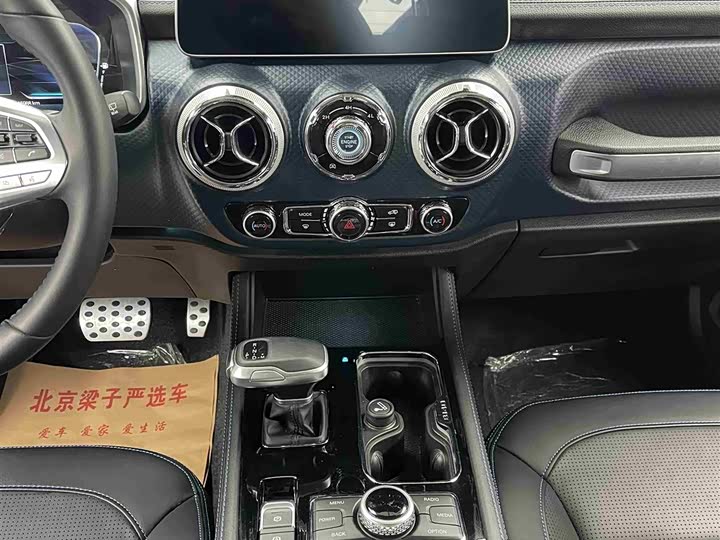 Beijing Off-road BJ40 2023 2.0T Automatic Four-Wheel Drive City Hunter Edition Hero Type - zdjęcie 19