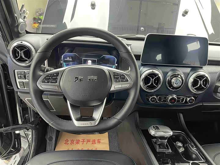 Beijing Off-road BJ40 2023 2.0T Automatic Four-Wheel Drive City Hunter Edition Hero Type - zdjęcie 20