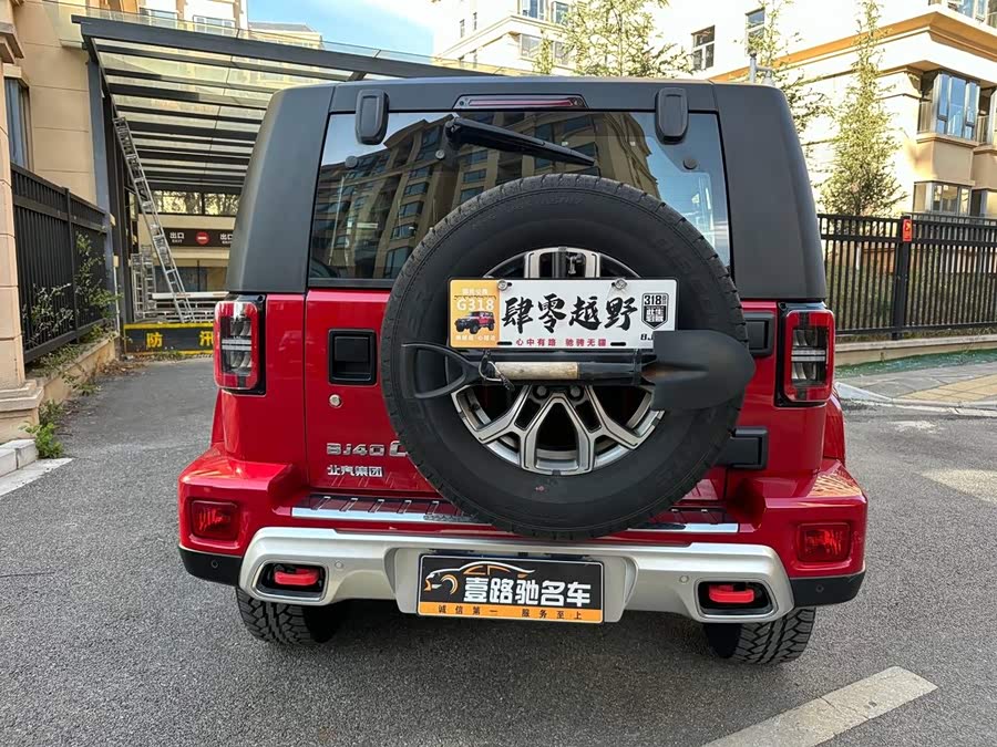Beijing Off-road BJ40 2023 2.0T Automatic Four-Wheel Drive City Hunter Edition Hero Type - zdjęcie 5