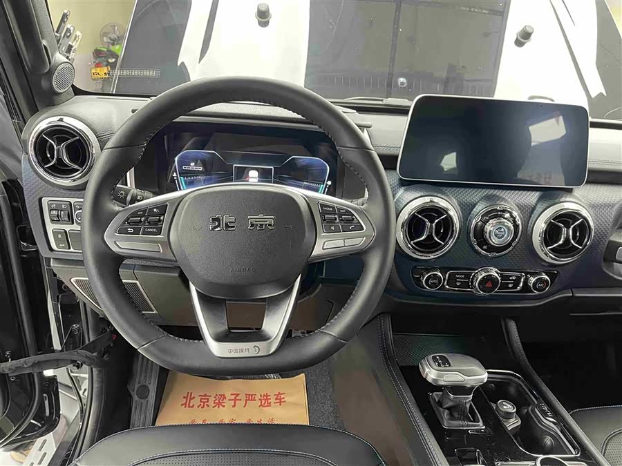 Beijing Off-road BJ40 2023 2.0T Automatic Four-Wheel Drive City Hunter Edition Hero Type - zdjęcie 7