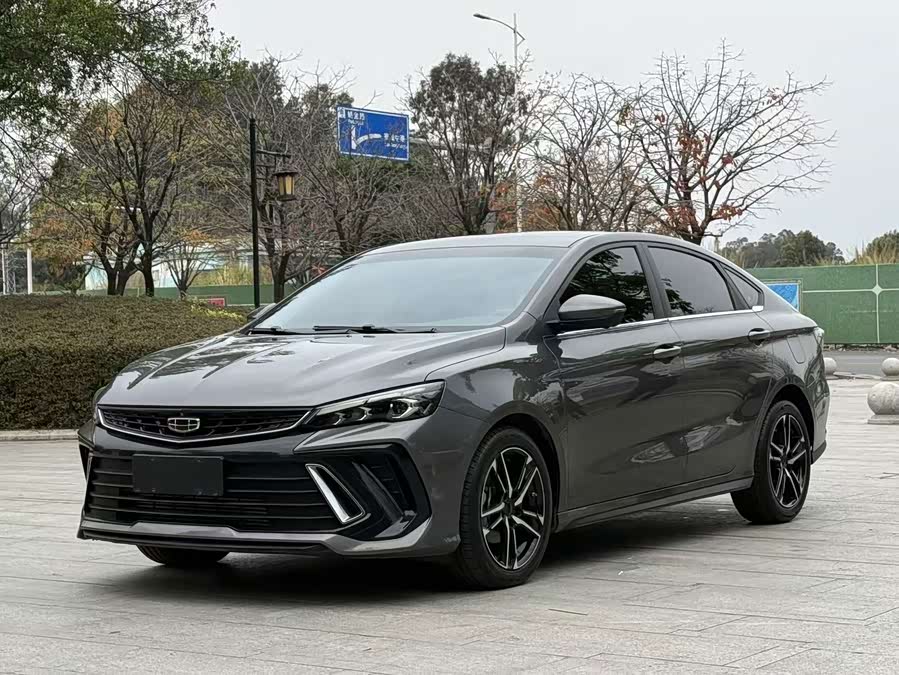 Binrui 2022 Binrui COOL 1.5T DCT - zdjęcie 1