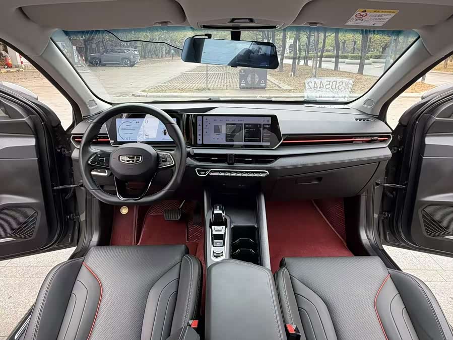 Binrui 2022 Binrui COOL 1.5T DCT - zdjęcie 6