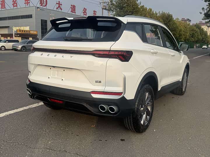 Binyue 2025 Binyue L 1.5TD DCT Super - zdjęcie 15