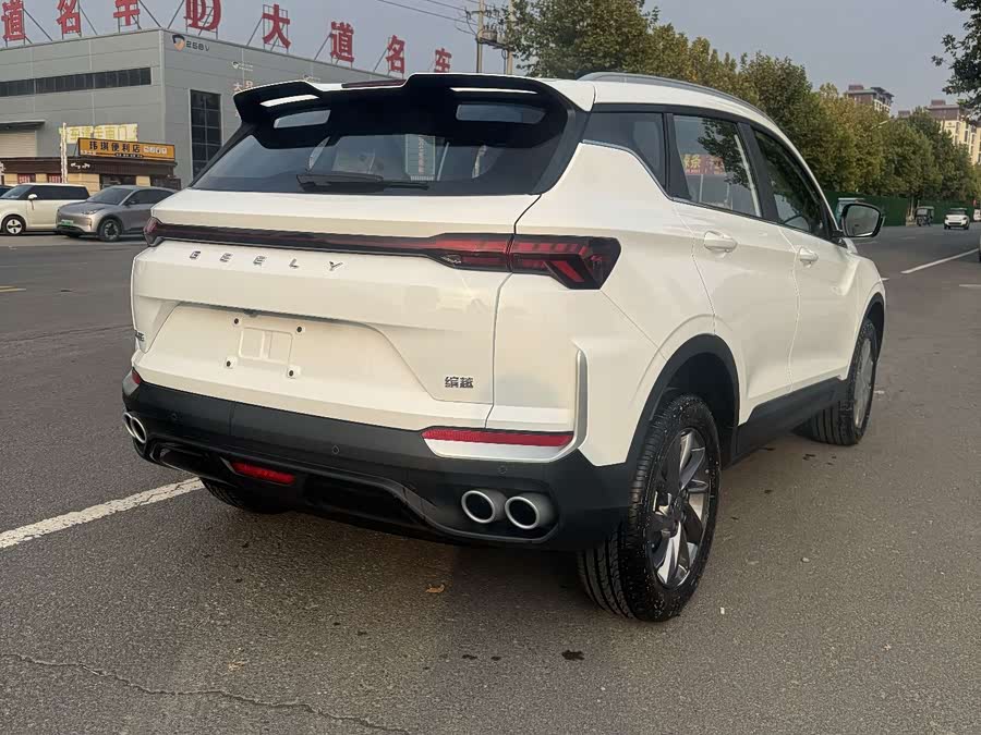 Binyue 2025 Binyue L 1.5TD DCT Super - zdjęcie 6