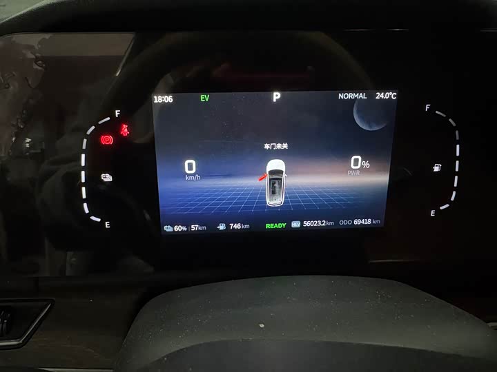 Blue Electric E5 2023 1.5L DE-i 100KM Enjoy 7-seater - zdjęcie 19