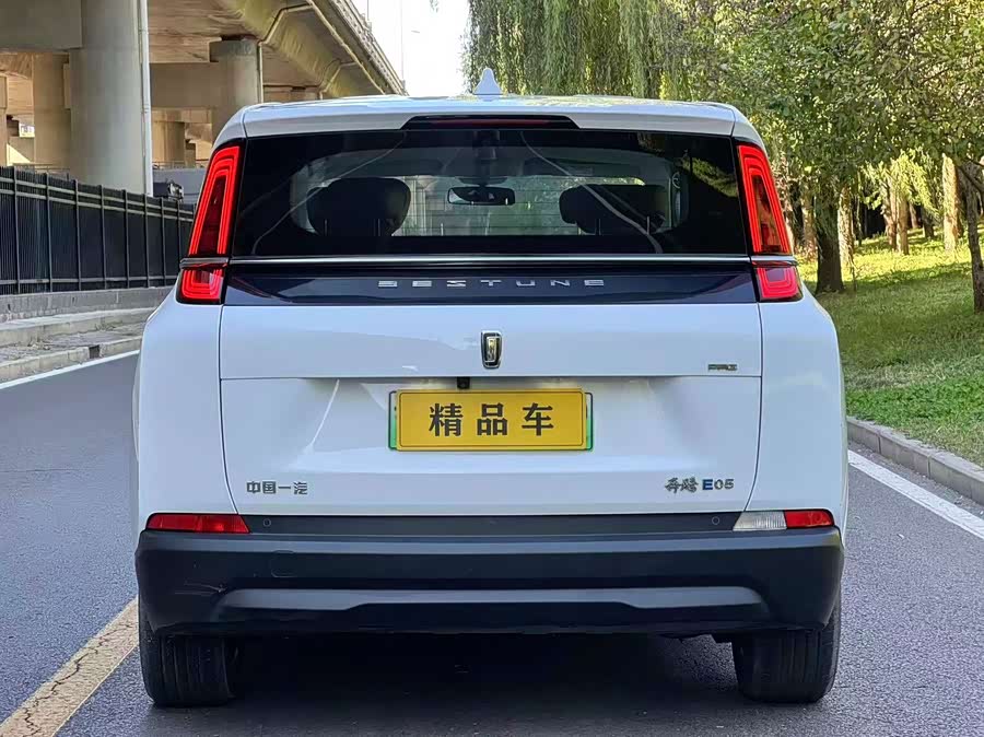 Bonteng NAT 2023 PRO Comfort Travel Edition 419km - zdjęcie 5