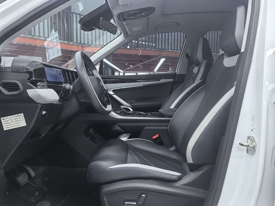 Boyue L 2023 1.5TD DCT Glory Edition - zdjęcie 4