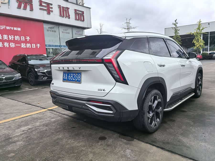 Boyue L 2023 1.5TD DCT Premium - zdjęcie 11