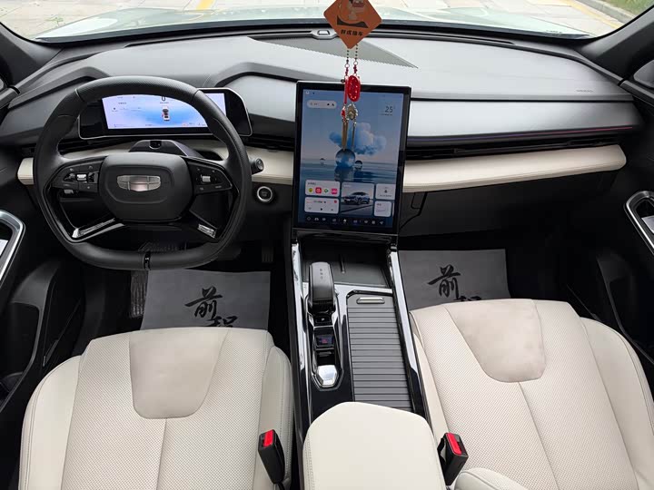 Boyue L 2023 1.5TD DCT Premium - zdjęcie 20