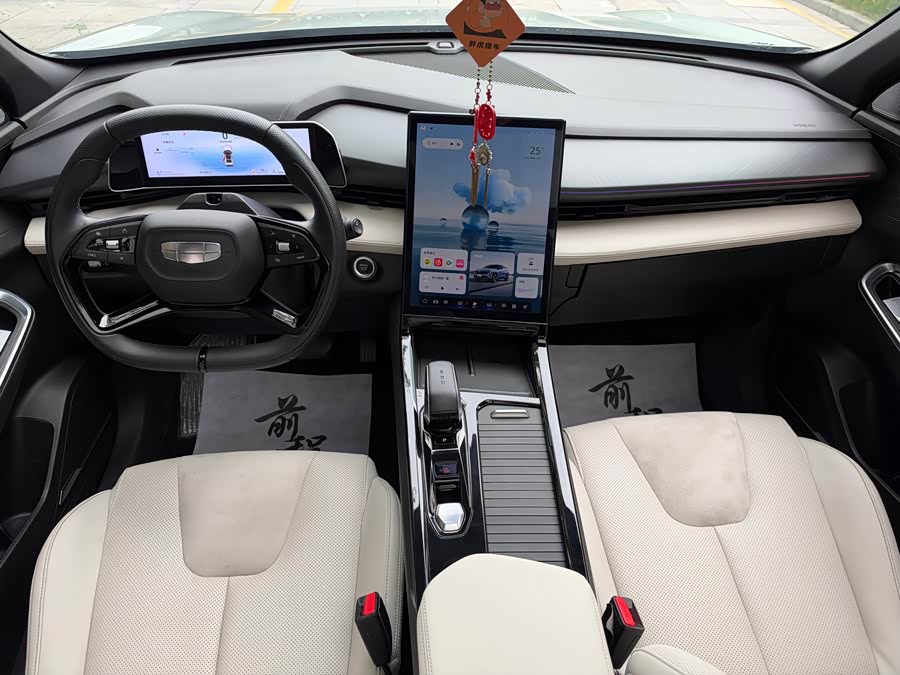 Boyue L 2023 1.5TD DCT Premium - zdjęcie 4