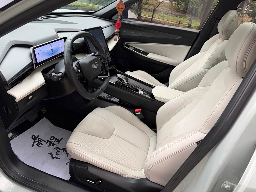 Boyue L 2023 1.5TD DCT Premium - zdjęcie 5