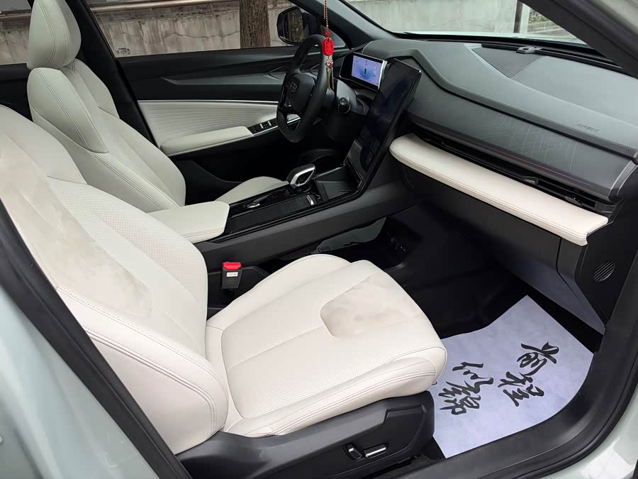 Boyue L 2023 1.5TD DCT Premium - zdjęcie 6