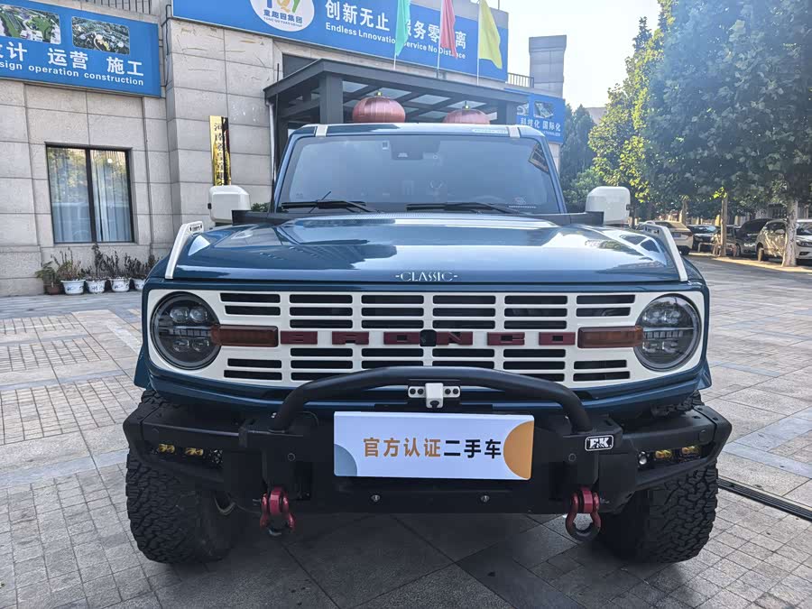 Bronco 2023 2.3T Auto - zdjęcie 2