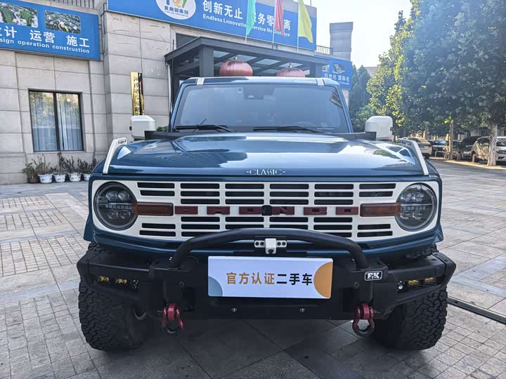 Bronco 2023 2.3T Auto - zdjęcie 11